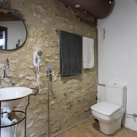 Bravissimo Palau Dels Alemanys, El Badiu Apartment